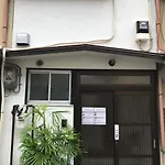 Pure Home 1